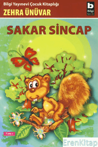 Sakar Sincap