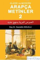 Arapça Metinler 2 : Klasik ve Modern