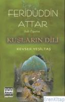 Feridüddin Attar :  Sufi Öğretisi