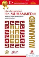 İslam Peygamberi  Hz. Muhammed