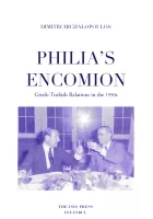 Philia'S En comion Greek-Turkish Relations in The 1950S