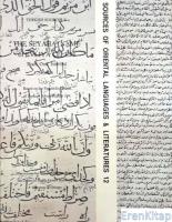 The Seyahatname of Evliya Çelebi book one, İstanbul : Evliya Çelebi Seyahatnâmesi I. Kitap, İstanbul