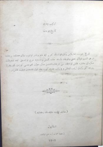 Tarih-i Cevdet (Tertib-i Cedid) (1-2. cilt birlikte ciltli / cilde tamir gerekli)  [ Osmanlıca ]
