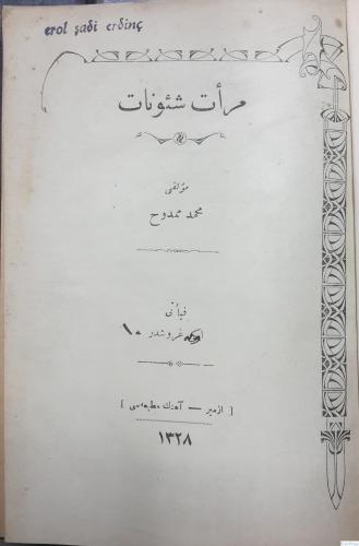 Mir'at-ı Şuunat  [ Osmanlıca ]