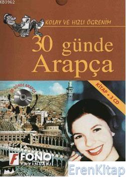 30 Günde Arapça (Kitap + 3 CD) %10 indirimli Hamza Özaslan