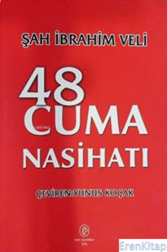 48 Cuma Şah İbrahim Veli