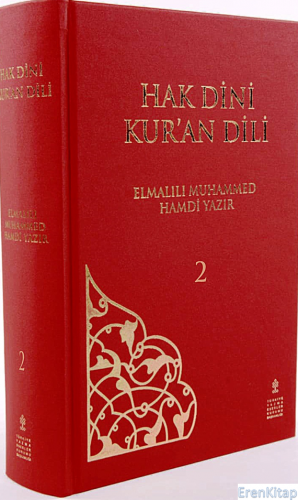 Hak Dini Kur'an Dili (2. Cilt)