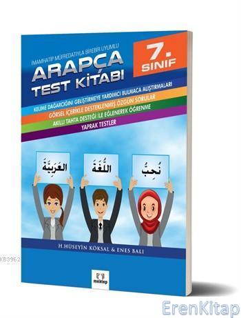 7. Sınıf Arapça Test Kitabı