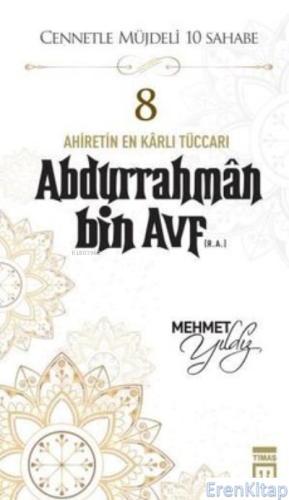 Abdurrahman Bin Avf (R. A. )