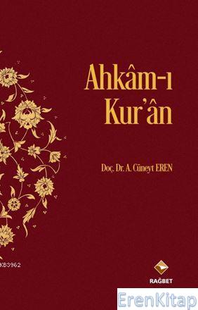 Ahkam - ı Kur'an A. Cüneyt Eren