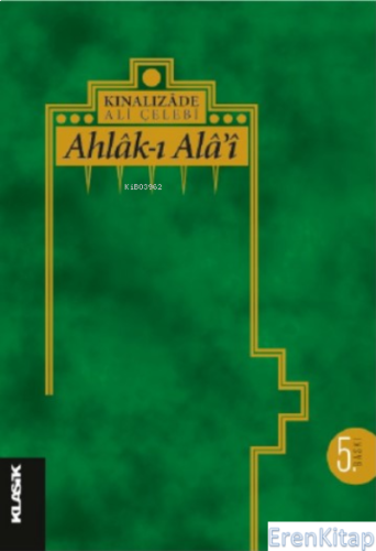 Ahlak-ı Alai