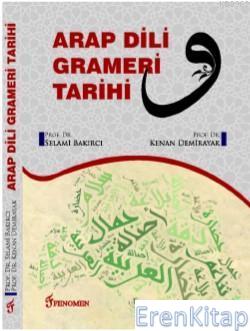Arap Dili Grameri Tarihi Selami Bakırcı