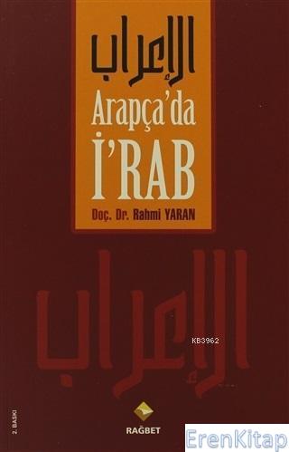 Arapça'da İ'rab Rahmi Yaran