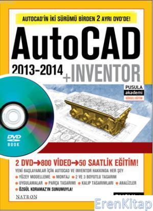 AutoCAD 2013-2014+Inventor