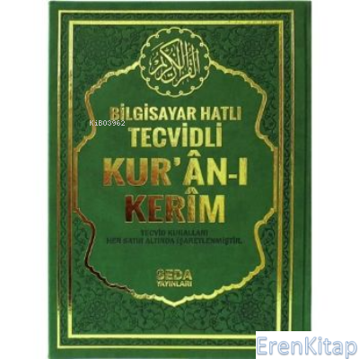 Bilgisayar Hatlı Tecvidli Kur'an-ı Kerim (Orta Boy, Kod.175) Kolektif