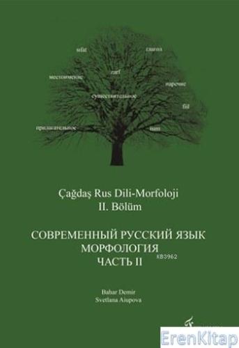 Çağdaş Rus Dili Morfoloji 2. Bölüm