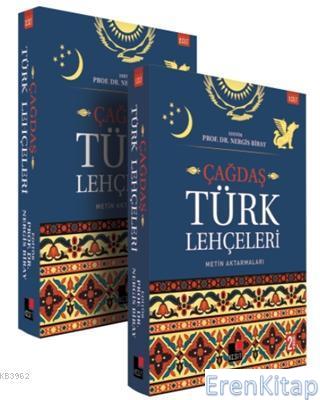 Çağdaş Türk Lehçeleri (2 Cilt Takım) : Metin Aktarmaları