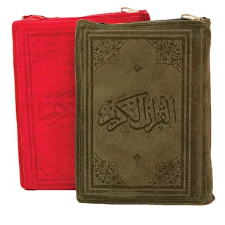 Cep Boy Kadife Kılıflı Kur'an-ı Kerim (Kırmızı Renk) Kolektif
