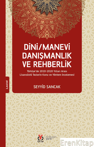 Dini/Manevi Danışmanlık ve Rehberlik Seyyid Sancak