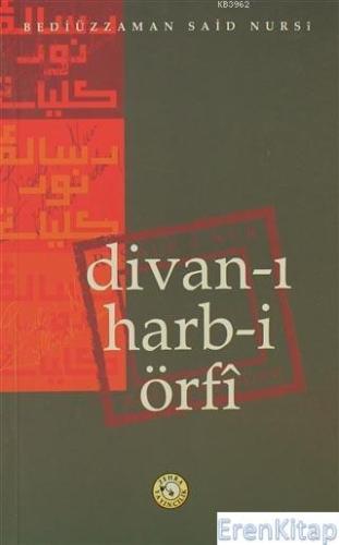 Divan-ı Harb-i Örfi : İki Mekteb-i Musibetin Şehadetnamesi