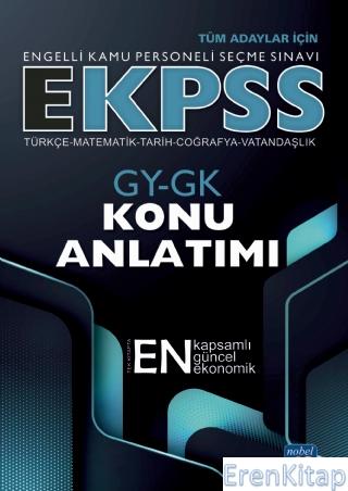 E-Kpss Gy-Gk Konu Anlatımı / Türkçe-Matematik-Tarih-Coğrafya-Vatandaşl