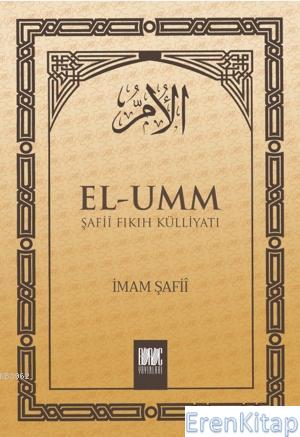 El - Umm 5 Cilt İmam Şafiî