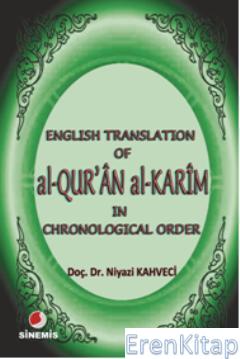 English Translation of al-Qur'an al-Karim