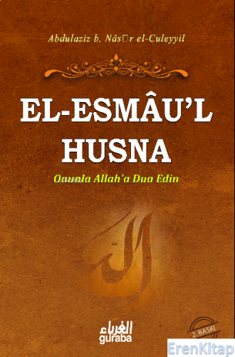 Esmaul Hüsna (Büyük Boy) :  Onunla Allaha Dua Edin