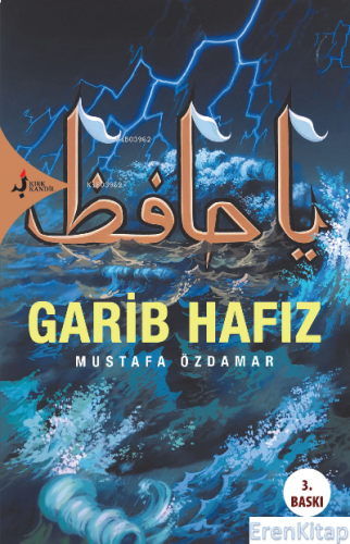 Garib Hafız Mustafa Özdamar