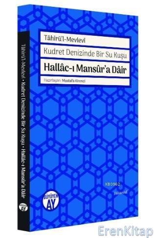 Hallac-ı Mansur'a Dair Tahirü'l - Mevlevi