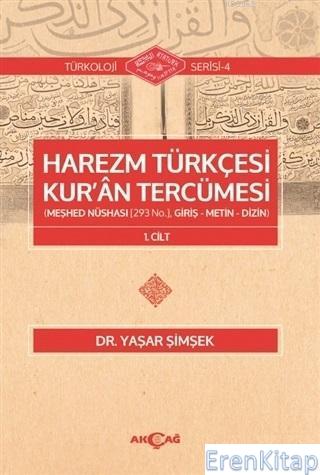 Harezm Türkçesi Kur'an Tercümesi Yaşar Şimşek