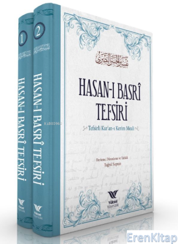 Hasan - ı Basri Tefsiri (2 Cilt) Tuğrul Sopran