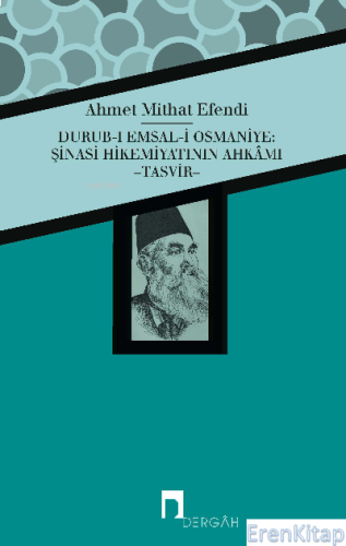Hayal ve Hakikat Ahmet Mithat Efendi