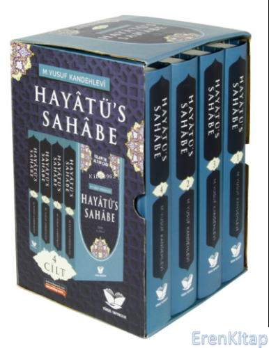 Hayatus Sahabe (Küçük Boy 4 Cilt Takım) - İslam'ın Altın Çağı M. Yusuf