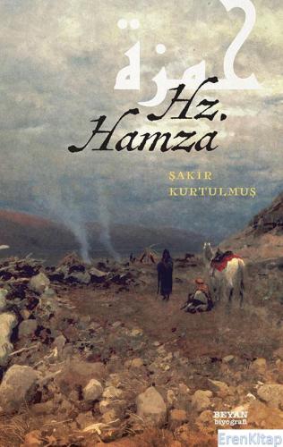 Hz. Hamza