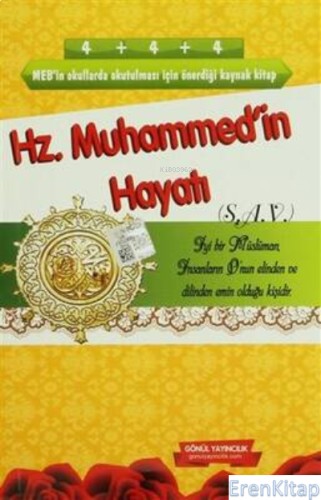 Hz. Muhammed'İn Hayati Gönül Yayincilik