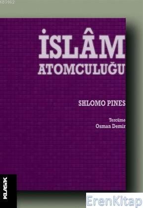 İslam Atomculuğu