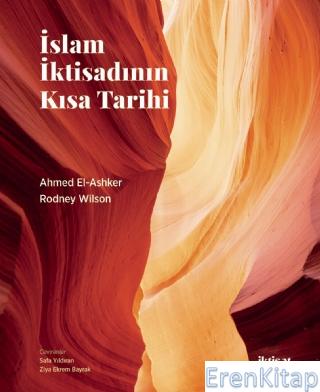 İslam İktisadının Kısa Tarihi - Islamic Economics : A Short History Ah