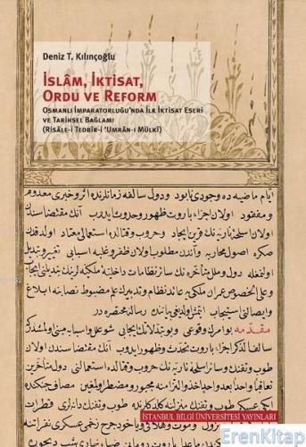 İslam, İktisat, Ordu ve Reform; Osmanlı İmparatorluğu'nda İlk İktisat 