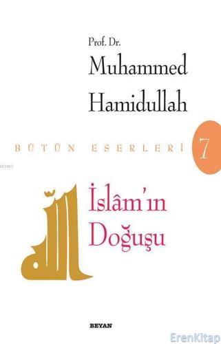 İslam'ın Doğuşu %10 indirimli Muhammed Hamidullah