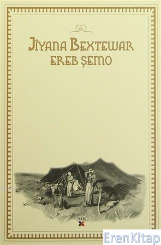 Jiyana Bextewar Ereb Şemo