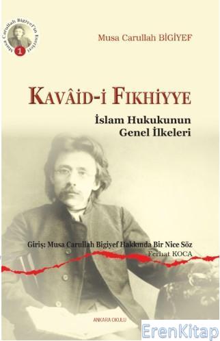 Kavaid-i Fıkhiyye