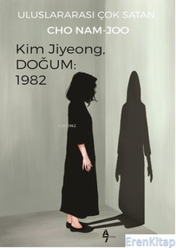 Kim Jiyeong, Doğum: 1982 Cho Nam - Joo
