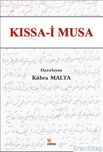 Kissa-i Musa Kübra Malta