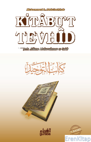 Kitabu't Tevhid Muhammed b. Abdulvehhab