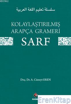Kolaylaştırılmış Arapça Gramerı - sarf