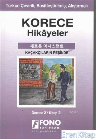 Korece Hikayeler - Kaçakçıların Peşinde (Derece 2) Yugenn Jang