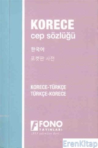 Korece Türkçe - Türkçe Korece Cep Sözlüğü Mehmet Ölçer