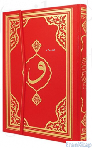 Kur'an-ı Kerim Hafız Boy Bilgisayar Hatlı Mühürlü (Üç Farklı Renk) (Ci