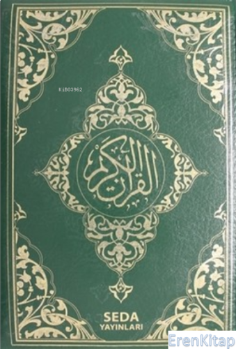 Kur'an-ı Kerim (Hafız Boy Fermuarlı, Kod: 077) Kolektif